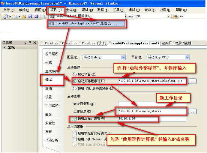 谷歌浏览手机网页_谷歌浏览器测试手机_谷歌手机网页测试