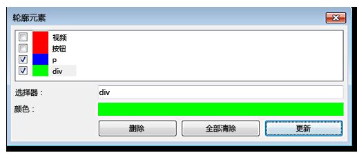 手机谷歌安装器怎么用_谷歌浏览器测试手机_谷歌设置无痕浏览