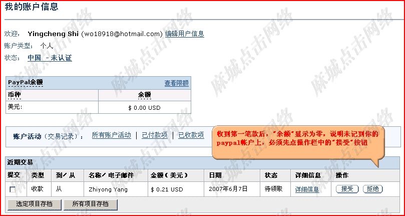 刷qq空间人气的软件_互刷qq空间人气软件_刷空间人气的软件