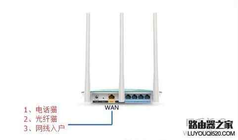 怎么用手机设置hiwifi极路由?手机设置极路由的方法