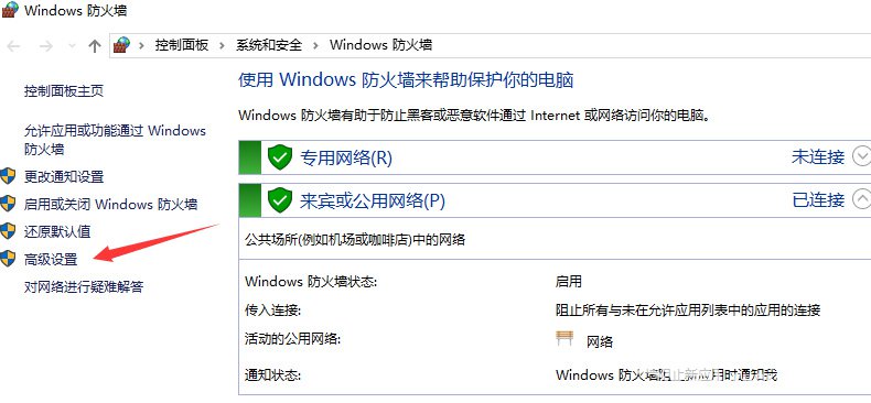 电脑什么安全软件好_服务器安全软件哪个好_安卓用什么安全软件好