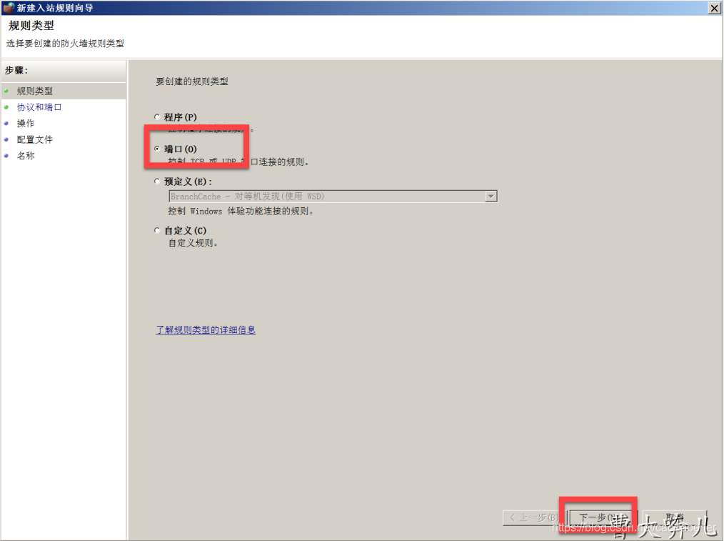 游戏少内存_游戏少内存_游戏内存修改器