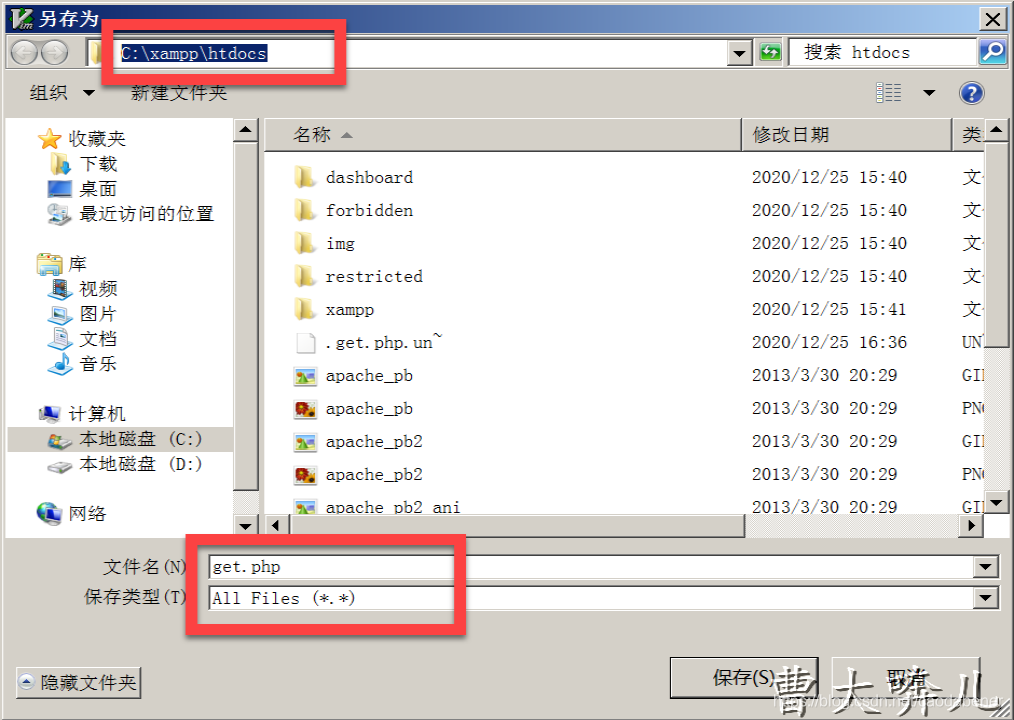 游戏内存修改器_游戏少内存_游戏少内存
