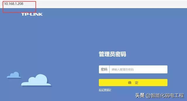 怎么用路由器接收wifi