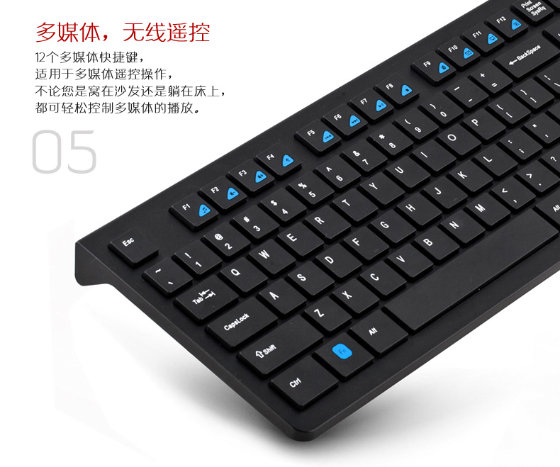 鼠标键盘无线还是有线好_无线键盘没反应鼠标可以用_无线无声鼠标键盘好便宜