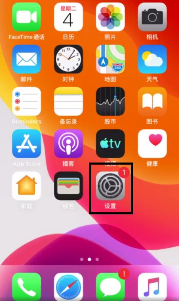 iphone9宫格键盘_ipad键盘没有9宫格_苹果7键盘九宫格