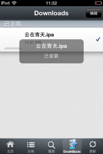 ipad键盘没有9宫格_苹果7键盘九宫格_iphone9宫格键盘