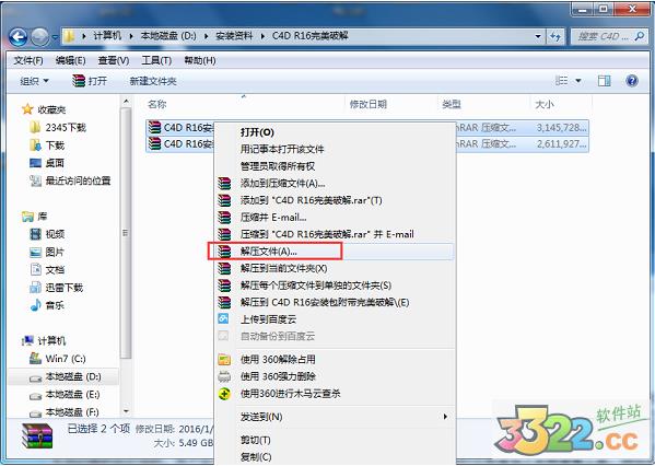 优盘不显示里面的内容_优盘里的压缩包老是损坏_优盘里的压缩包老是损坏