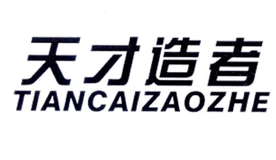 笔记本电脑搜不到蓝牙音箱_电脑连接蓝牙音箱软件_笔记本怎么用蓝牙音箱