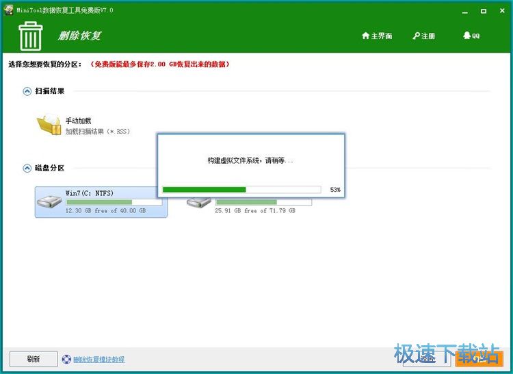 excel文档数据恢复_excel文档恢复任务窗格_excel恢复之前数据
