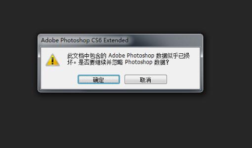 excel文档数据恢复_excel恢复之前数据_excel文档恢复任务窗格