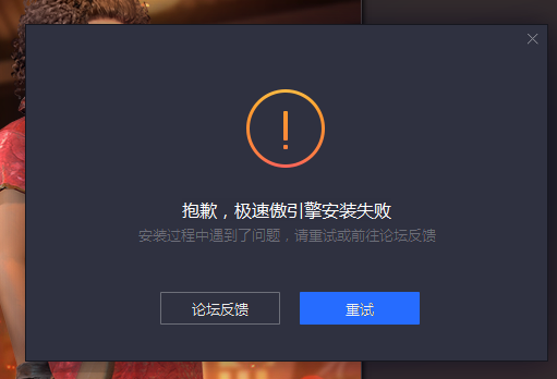 谷歌浏览器怎么清除浏览记录_谷歌浏览器 优酷隔一段时间就显示浏览器有兼容性问题_谷歌浏览器 stable
