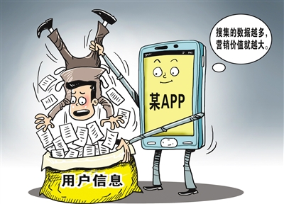qq安全卫士手机版下载_360手机版安全卫士下载_qq安全卫士手机版