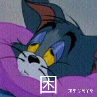 电脑管家右键强力删除