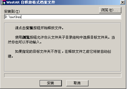 哪个电脑杀毒软件好用_电脑硬件检测用哪些软件_用看电脑得关闭杀毒软件吗