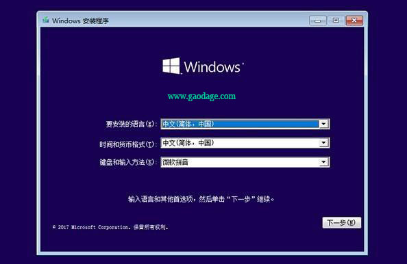 哪个电脑杀毒软件好用
