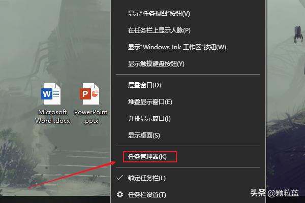 鼠标点击没反应