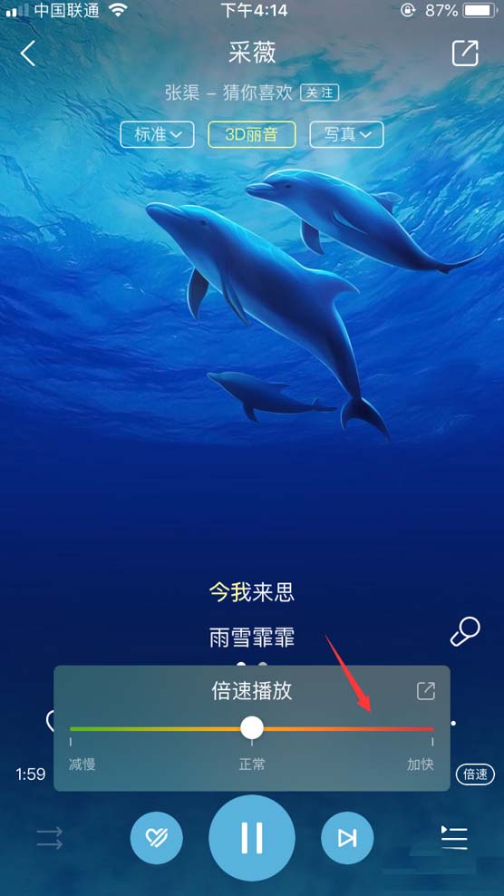 excel滚动条显示_excel 单元格 滚动条_excel如何设置滚动