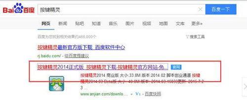 按键精灵怎么配置鼠标点击&sol;键盘事件&quest;