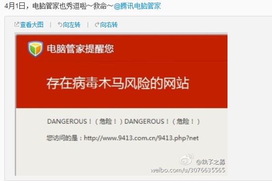 玩剑灵电脑会死机_电脑为什么会死机_电脑管家电脑加速死机