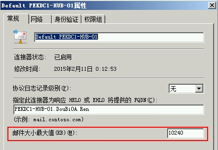 双频路由器怎么设置_toto双频路由器才能一键设置_d-link双频无线路由器怎么设置