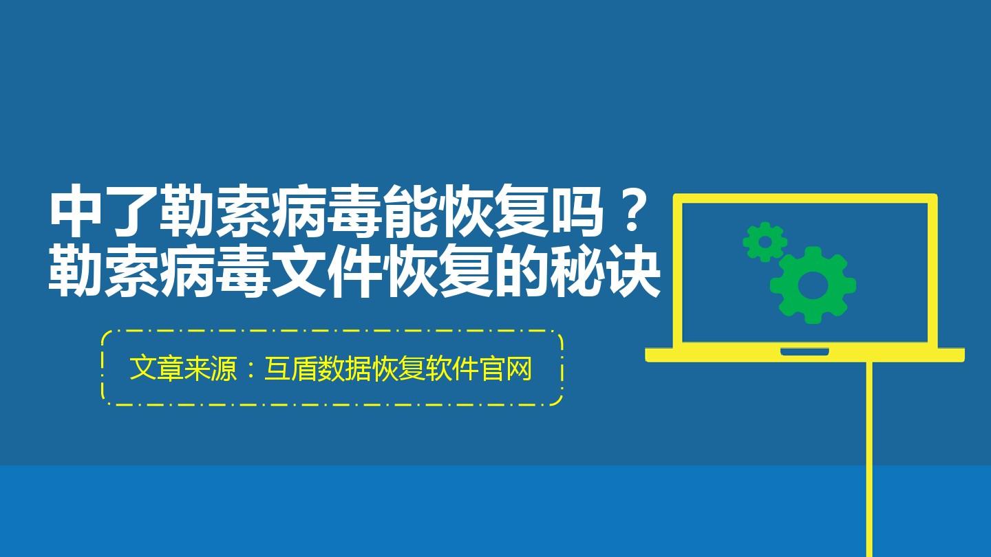 小红伞杀毒软件下载_小红伞手机杀毒_小红伞杀毒软件免费版