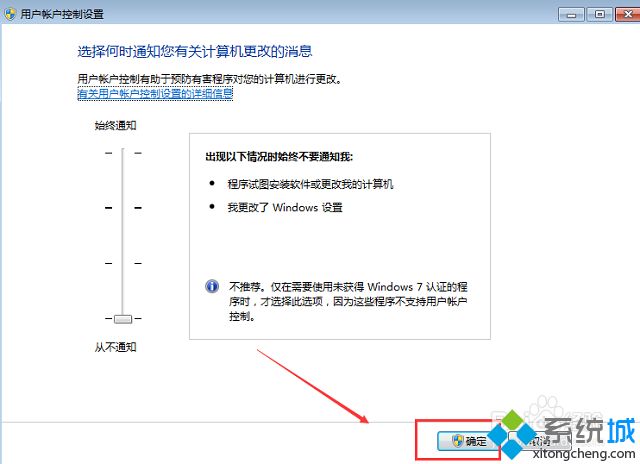 个人开发者支付宝页面支付_控支付官网_win10安装支付宝控件