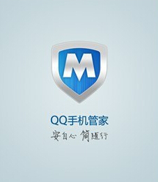 苹果手机专用杀毒软件全指南 解析哪款杀毒软件最适合苹果！