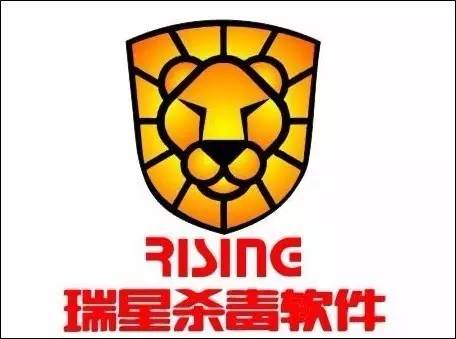 瑞星手机杀毒_瑞星杀毒软件狮子图片_怎样卸载瑞星杀毒流氓软件