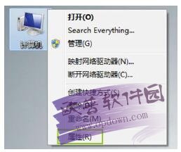 下载三星 i8558驱动程序安装包