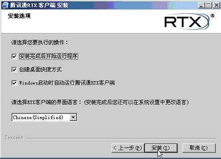 aspen8.8安装破解教程_vs2010安装教程 破解_win10破解版安装教程