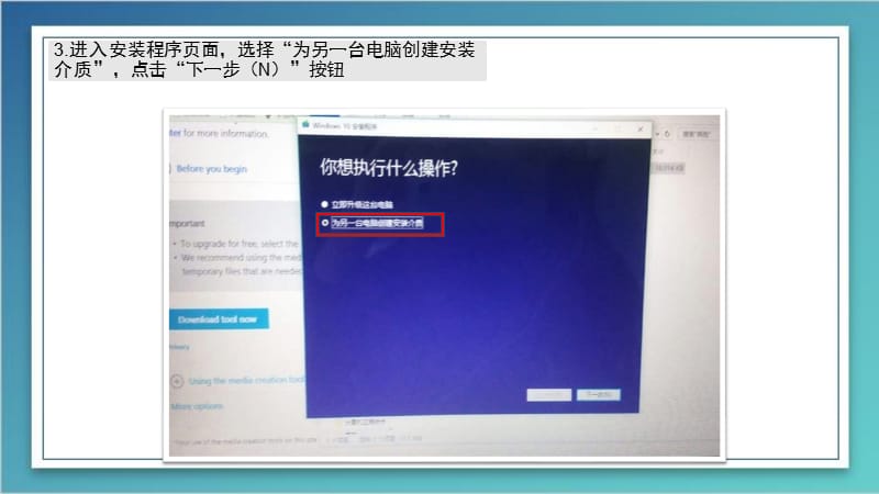 aspen8.8安装破解教程_vs2010安装教程 破解_win10破解版安装教程