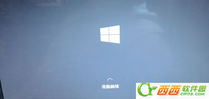 win10破解版安装教程