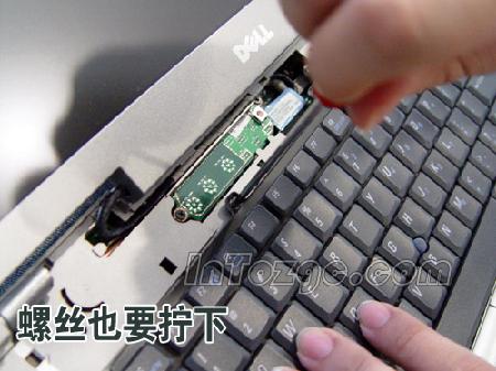 笔记本的键盘怎么拆_dell笔记本键盘怎么拆_笔记本键盘键帽怎么拆