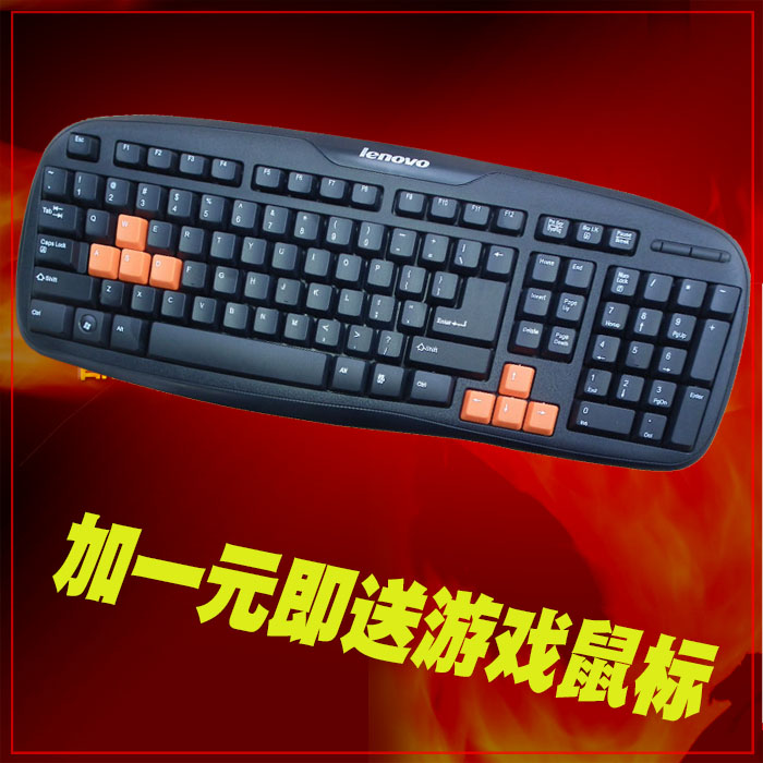 dell笔记本键盘怎么拆_笔记本的键盘怎么拆_笔记本键盘键帽怎么拆
