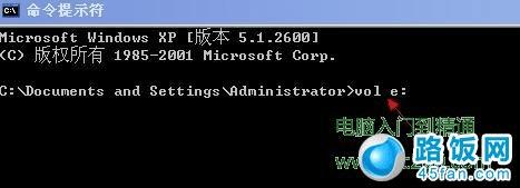 苹果系统u盘格式_为什么u盘的mp4格式文件打不开_u盘文件系统格式
