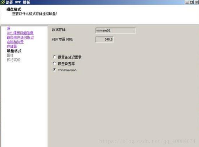 苹果系统u盘格式_为什么u盘的mp4格式文件打不开_u盘文件系统格式