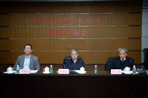 新一代宽带无线移动通信网专项
