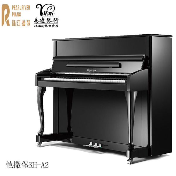 键盘手_键盘手教程_键盘手是什么