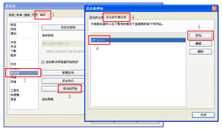 Youku无法观看视频，并显示错误代码2001。该怎么办？优酷白屏/黑屏解决方案