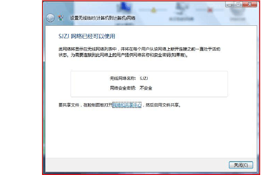 路由器网速不稳定怎么回事_怎么查看网速稳定_网速很不稳定怎么办