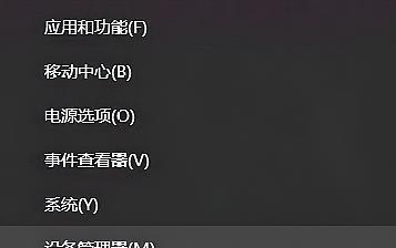 u盘插电脑没反应 换电脑可以