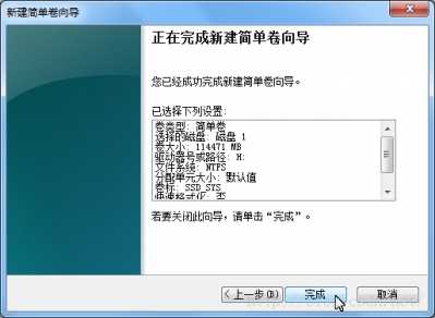 u盘不能完成格式化_u盘格式化后数据能恢复_u盘格式化后能恢复吗