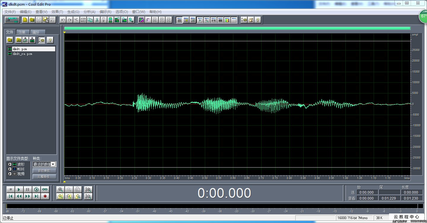 录像容量计算公式_录像机硬盘容量计算_录像容量计算软件