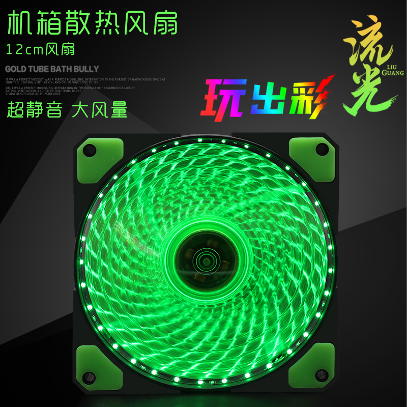 显卡散热可以打开机箱的盖用小型家要电风扇_显卡 散热 风扇 固定_散热底座怎么放~要风扇对着笔记本风扇吗