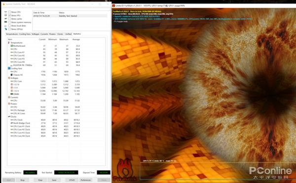 装机注意：机箱这个位置千万不要装风扇