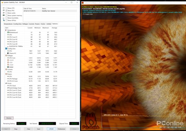 装机注意：机箱这个位置千万不要装风扇