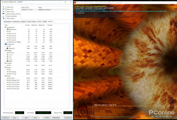 装机注意：机箱这个位置千万不要装风扇