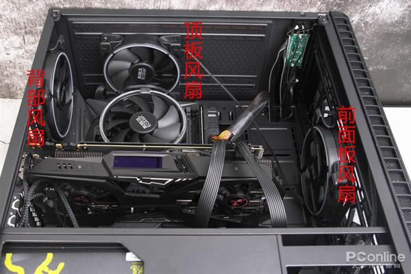 装机注意：机箱这个位置千万不要装风扇