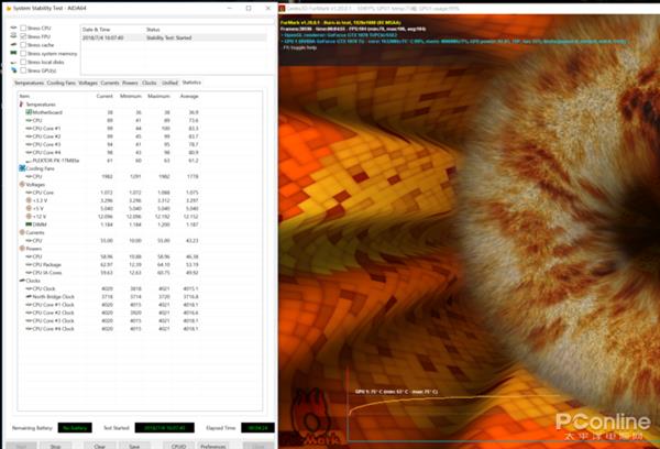 装机注意：机箱这个位置千万不要装风扇